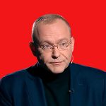 Василий Волга