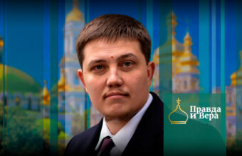 Адвокат Никита Чекман: Одесская прокуратура пытается отобрать храм у УПЦ через Верховный суд