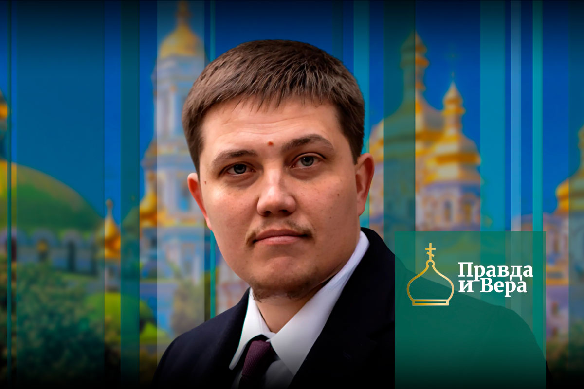 Адвокат Никита Чекман: В Киеве пытаются захватить храм УПЦ