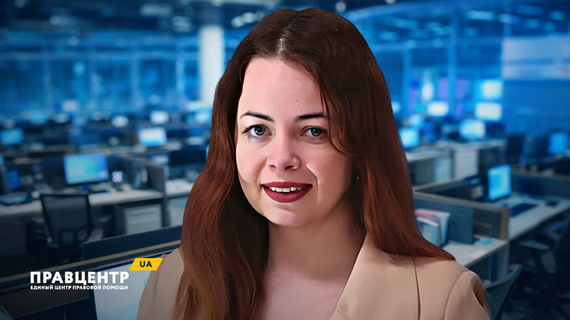 Какие ошибки в документах позволяют оспорить мобилизацию прямо сейчас? Адвокат Вера Тарасенко отвечает